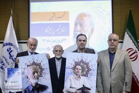 شکل‌گیری شخصیت قرآنی پسر با تشویق و تنبیه‌های پدر