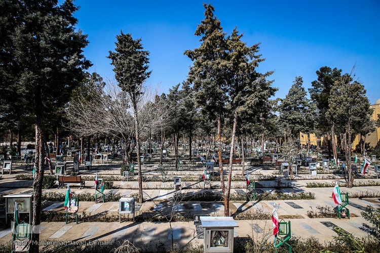 شهادت: بهمن ۵۷