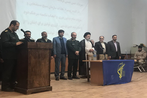 خدمت به مردم؛ بهترین مبارزه با آمریکا