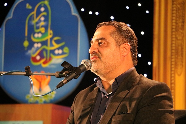 تلاوت استاد ابوالقاسمی در رامسر