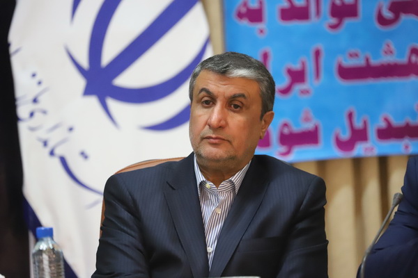 گزارش تصویری آئین تکریم و معارفه استاندار مازندران