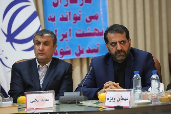 گزارش تصویری آئین تکریم و معارفه استاندار مازندران