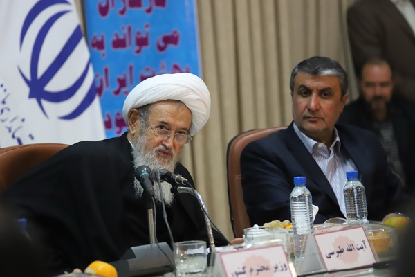 گزارش تصویری آئین تکریم و معارفه استاندار مازندران