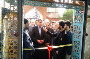 نمایشگاه کتاب ساری افتتاح شد