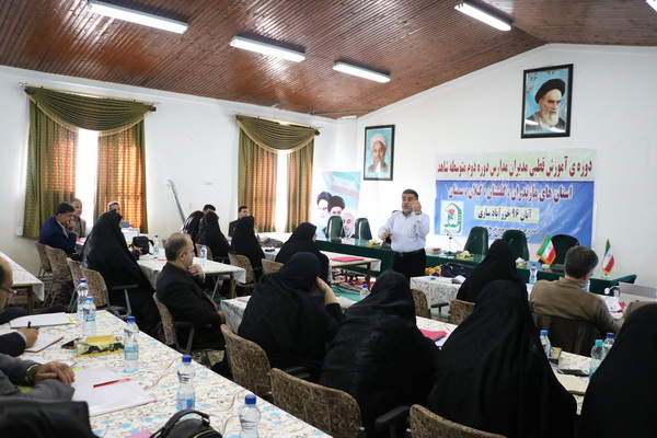 گزارش تصویری برگزاری دوره آموزشی قطبی مدیران مدارس شاهد در ساری