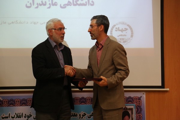 گزارش تصویری مراسم تودیع و معارفه رئیس جهاد دانشگاهی مازندران برگزار شد