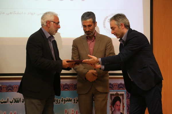 گزارش تصویری مراسم تودیع و معارفه رئیس جهاد دانشگاهی مازندران برگزار شد