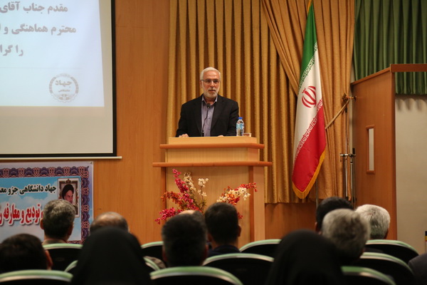 گزارش تصویری مراسم تودیع و معارفه رئیس جهاد دانشگاهی مازندران برگزار شد