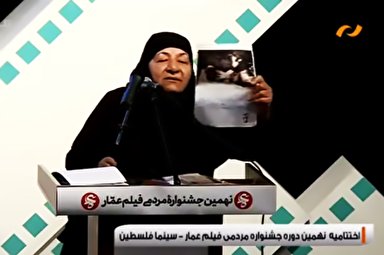 فیلم/ صحبت‌های شنیدنی مادر شهید با وکلا، وزرا و مسئولان
