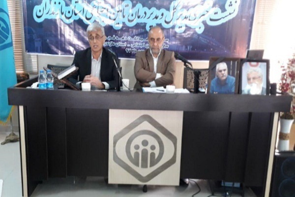 ازتقای شعبات تامین اجتماعی مازندران به 28 شعبه پس از انقلاب ازتقای شعبات تامین اجتماعی مازندران به 28 شعبه پس از انقلاب