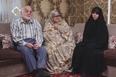 فیلم/ عقیق؛ روایتگر فعالیت قرآنی خانواده «صحاف»