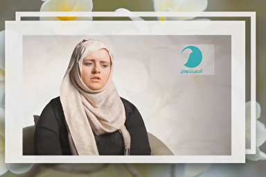 فیلم/ تازه مسلمان بریتانیایی از رنج‌های دختر پیامبر(ص) می‌گوید