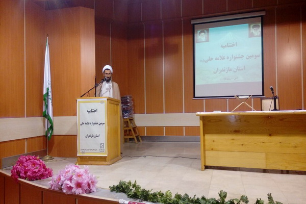 گزارش تصویری برگزاری اختتامیه جشنواره علامه حلی در آمل