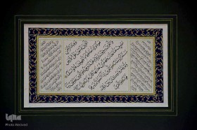 آثار برگزیده جشنواره آیات