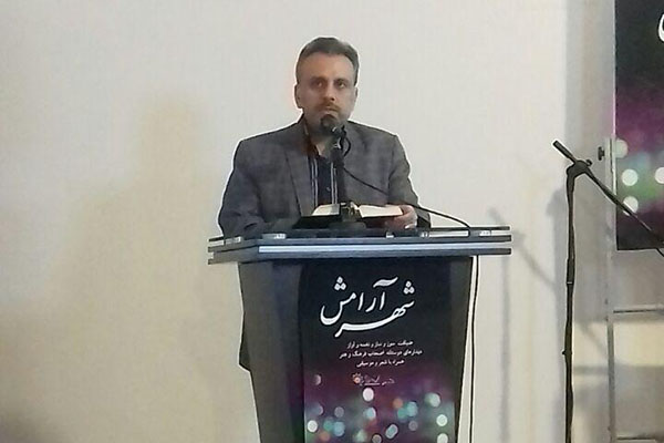 جدیدترین تلاوت «علیرضا نداف» از سوره اسراء