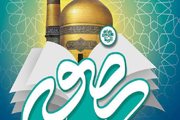 راه یابی 96 اثر از کودکان مازندرانی به جشنواره بین المللی امام رضا(ع)