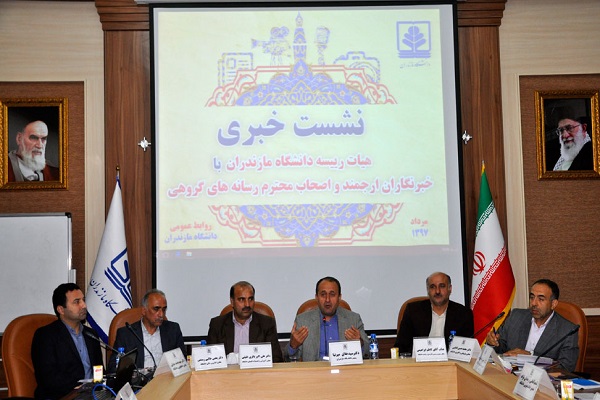 اجرای آمایش؛ راه&zwnj;کار آموزش عالی در رفع نارسایی&zwnj;ها/ تجلیل از ایکنا