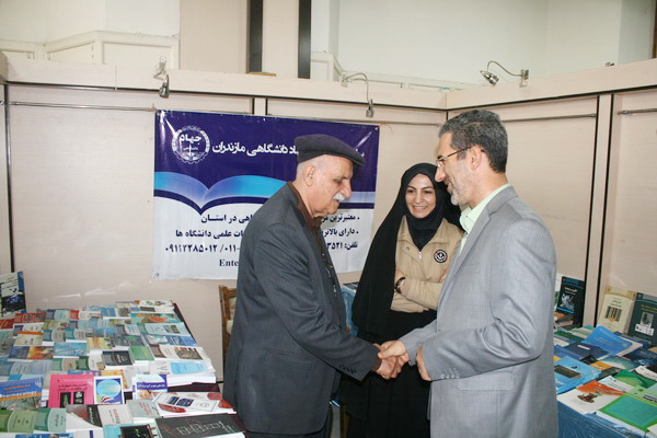 افتتاح نمایشگاه کتاب ساری با شعار «حال خوش خواندن» افتتاح نمایشگاه کتاب ساری با شعار «حال خوش خواندن»