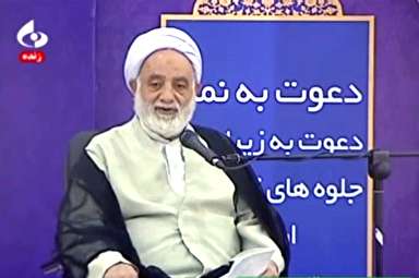 فیلم/ اهمیت نماز از دیدگاه امام‌خمینی(ره)