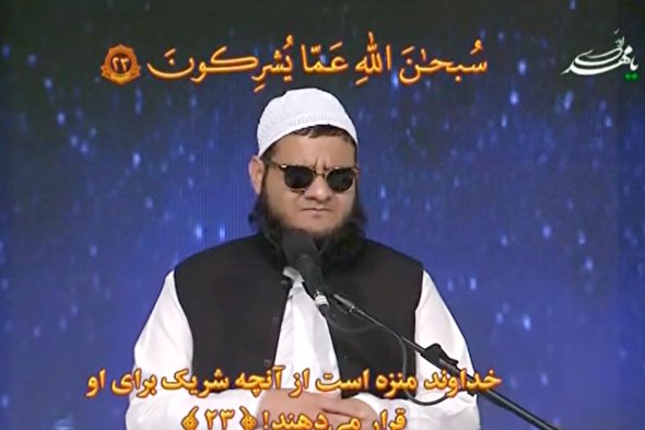 فیلم/ تلاوت حافظ روشن‌دل «محمد شیراز» از کشور پاکستان