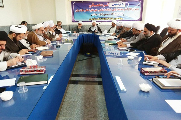 فرهنگ مهدوی راهگشای عبور از بحرانهای امروز جوامع اسلامی و انسانی فرهنگ مهدوی راهگشای عبور از بحرانهای امروز جوامع اسلامی و انسانی