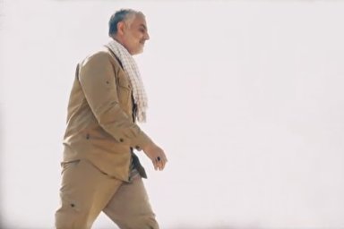 فیلم/ در اوج قدرت شاه چه کسی امید پیروزی داشت؟