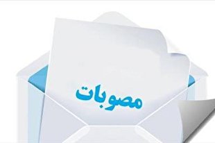 برگزاری جلسه اتحادیه مؤسسات و تشکل‌های قرآنی با رئیس شورای توسعه فرهنگ قرآنی