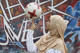 حجابی که محدودیت را دور زد