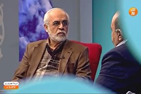 تأثیر تفاوت‌های فرهنگی و تربیتی بر آینده ازدواج