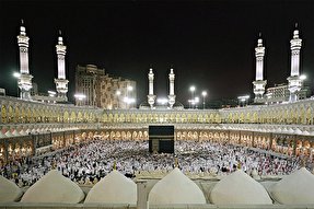 حج؛ زمینه‌ساز انسجام اجتماعی