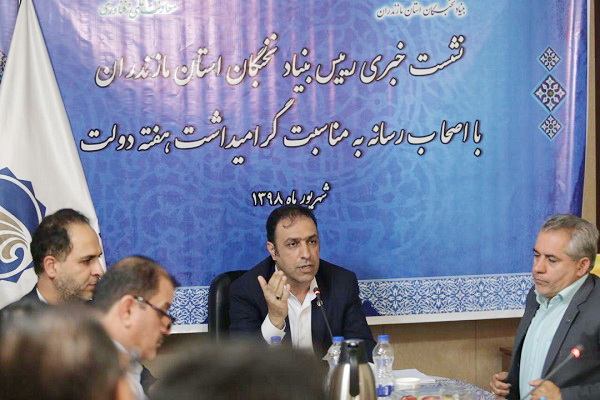 نخبگان در طرح &laquo;جایزه علمی امام محمد باقر(ع)&raquo; حمایت می&zwnj;شوند