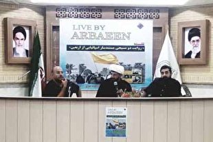 اربعین به مثابه پل میان‌فرهنگی جهان اسلام