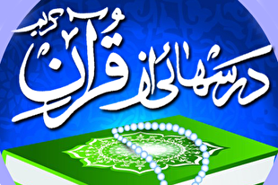 خطر بی‌دینی؛ هشداری به همه دینداران