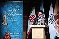 نمایشگاه میراث وقف و حمایت از تولیدات داخلی از حرف تا عمل