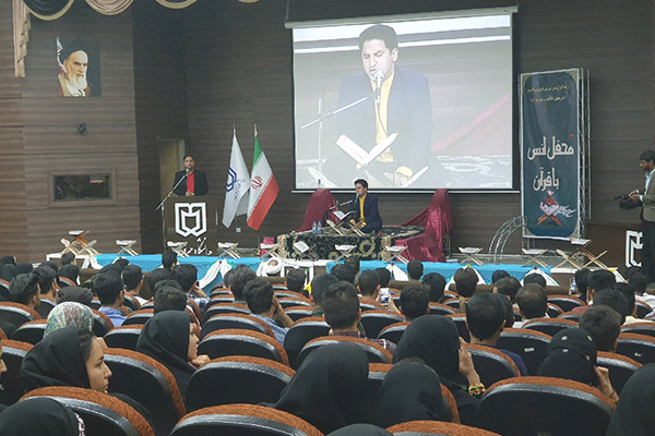 محفل انس با قرآن در دانشگاه جیرفت از نگاه دوربین