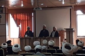 برگزاری نشست معاونان تهذیب حوزه‌های علمیه سراسر کشور در آمل