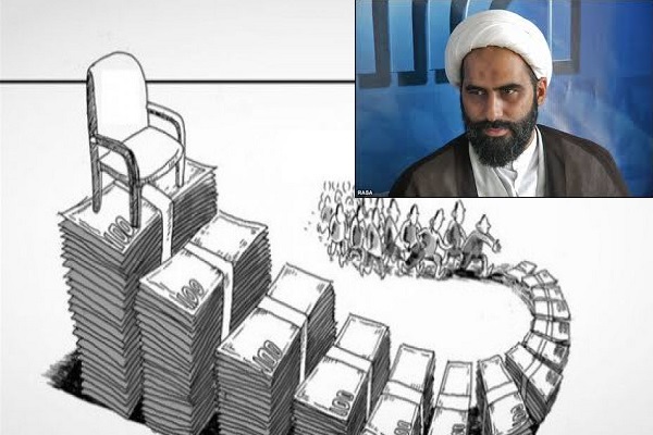 حقوق&zwnj;های نجومی؛ ناسازگار با مکتب اهل&zwnj;بیت (ع) / غفلت از تربیت مدیران اسلامی