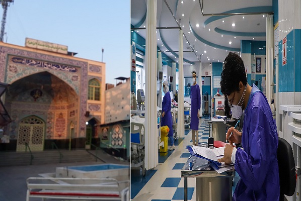 مسجد جامع الزهرا(س)؛ تکیه‌گاه بیمارستان بیماران کرونایی