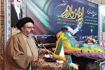 قرآن سرچشمه مکتب امام(ره) است