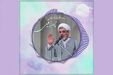 پادکست | خواسته بنده بی‌پاسخ نمی‌ماند