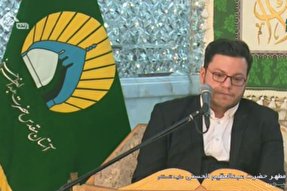 فیلم | تلاوت حامد علیزاده در حرم عبدالعظیم حسنی(ع)