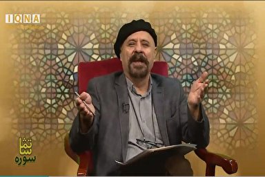 فیلم | جاودانگی حضرت امیر(ع) در شعر نیما یوشیج