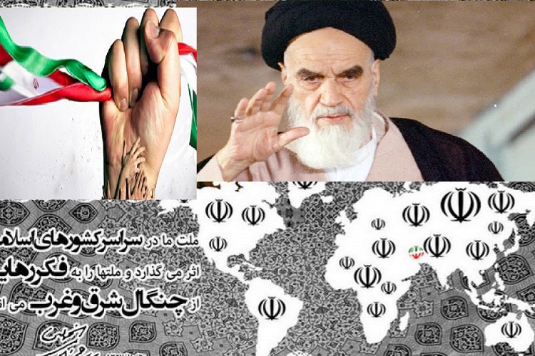الگوگیری مسلمانان جهان از نهضت امام خمینی(ره) در ایجاد یک تمدن نوین اسلامی الگوگیری مسلمانان جهان از نهضت امام خمینی(ره) در ایجاد یک تمدن نوین اسلامی