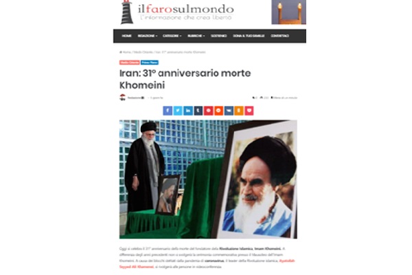 تبیین اهداف انقلاب و منظومه فکری امام خمینی(ره) در ایتالیا