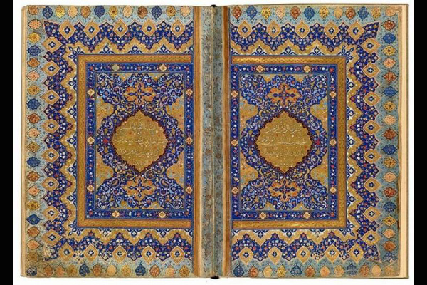 نگهداری سه نسخه قدیمی قرآن کریم در یک کتابخانه آمریکایی