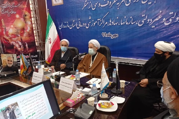 برگزاری همایش شورای فریضتین دستگاه‌ها در ساری