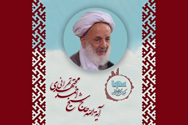 پادکست | برای دلت در بساز