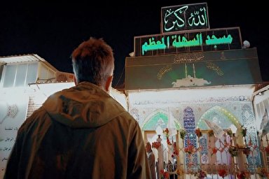 نماهنگ | سلام زندگی