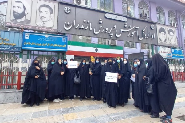 تجمع مربیان قرآنی مازندران در اداره کل آموزش و پرورش