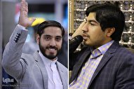 اخبار غیر رسمی / هادی موحدامین و محمدرضا جاهدی‌نیا؛ نفرات اول مسابقات بین‌المللی قرآن ایران